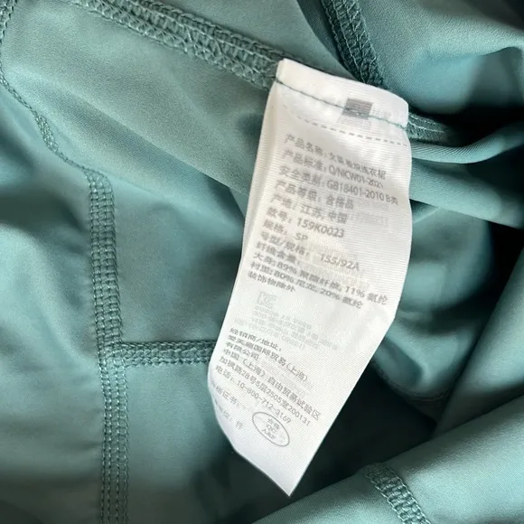 Abercrombie &amp; Fitch Traveler Mini Dress