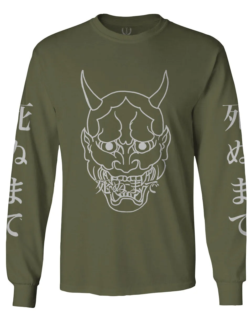 BIG Japanese Art White Demon Hannya Graphic Traditional Till Death Vibes Anime mens Long sleeve t shirt