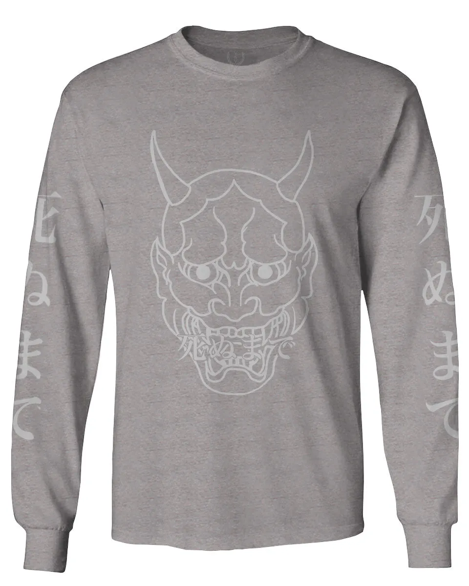 BIG Japanese Art White Demon Hannya Graphic Traditional Till Death Vibes Anime mens Long sleeve t shirt