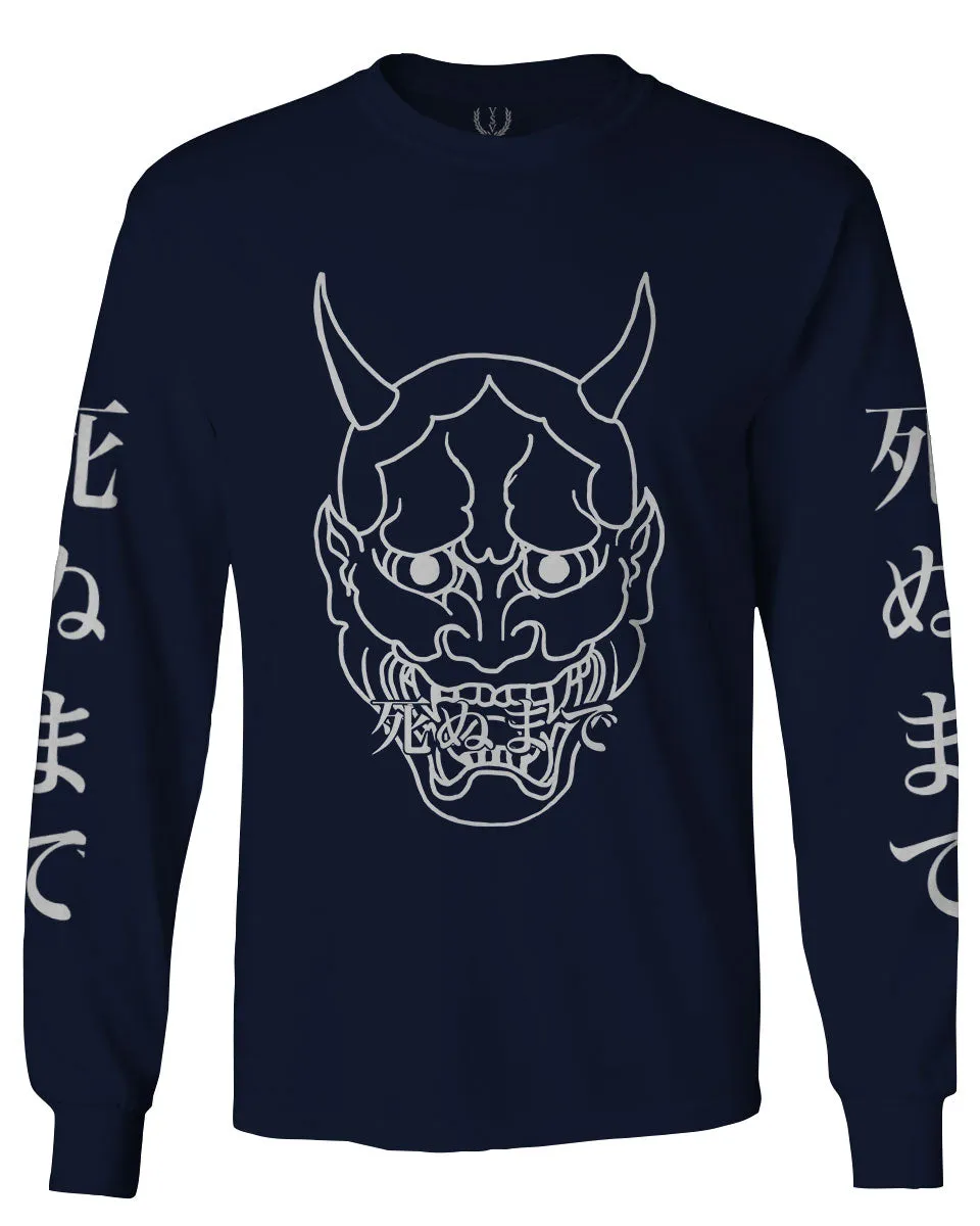 BIG Japanese Art White Demon Hannya Graphic Traditional Till Death Vibes Anime mens Long sleeve t shirt