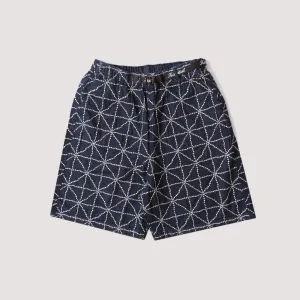 Dojo Easy Shorts - Dark Blue
