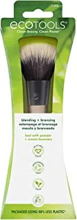 EcoTools Versatile Makeup Brush, For Foundation, Powder, Bronzer, Blush, and Highlighter