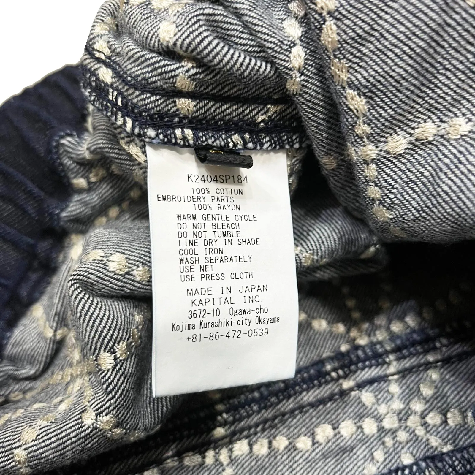 KAPITAL Denim FOLK-DOJO Embroidered Easy Shorts [ K2404SP184 ]