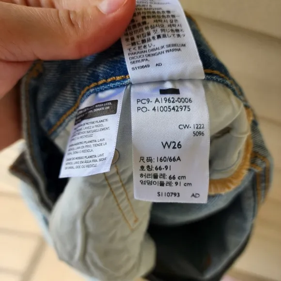 Levi's Premium 501 90's denim shorts