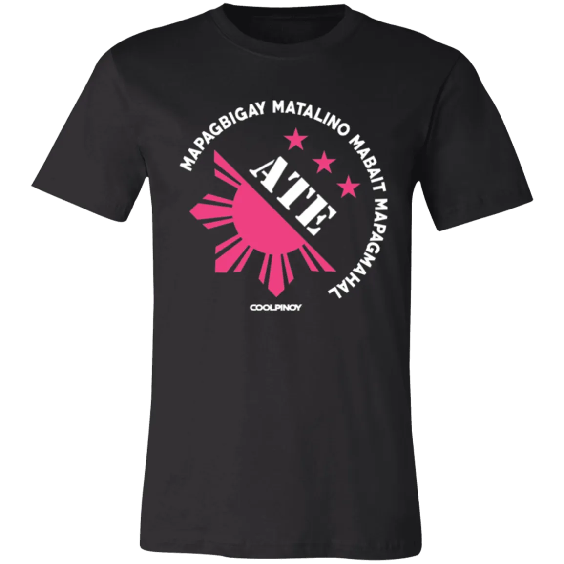 Matalino Mapagmahal Ate Unisex Jersey T-Shirt