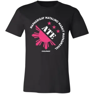 Matalino Mapagmahal Ate Unisex Jersey T-Shirt