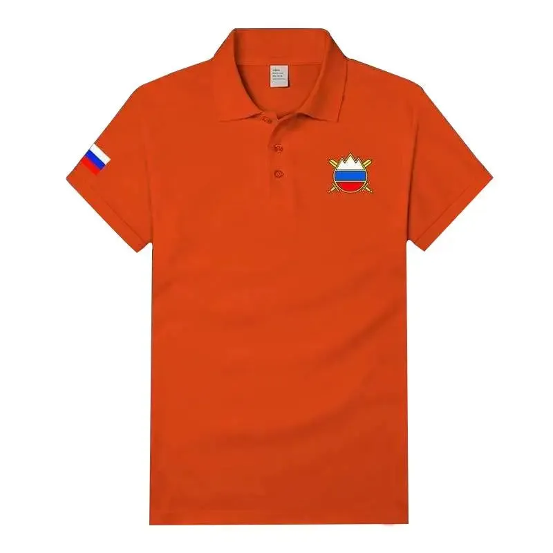 POLO MILITAIRE - MARINE SLOVAQUE