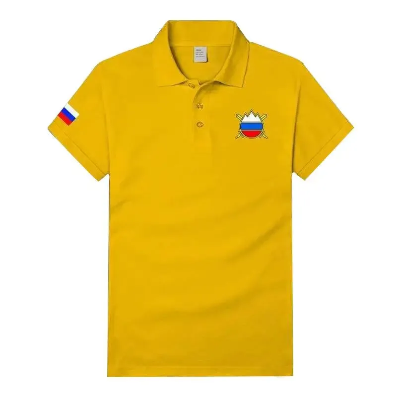 POLO MILITAIRE - MARINE SLOVAQUE