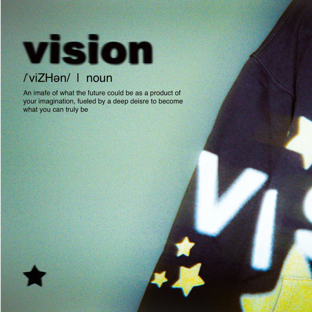 VISION HOODIE